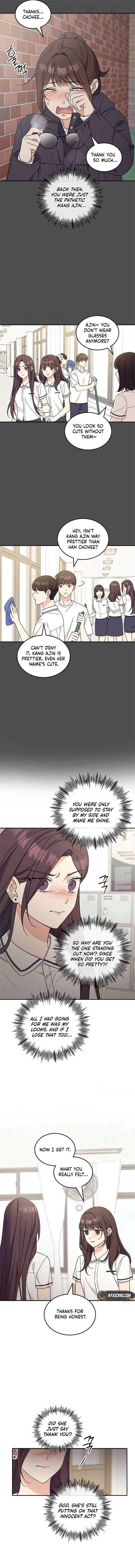 Ugly Complex Chapter 45 - Page 5