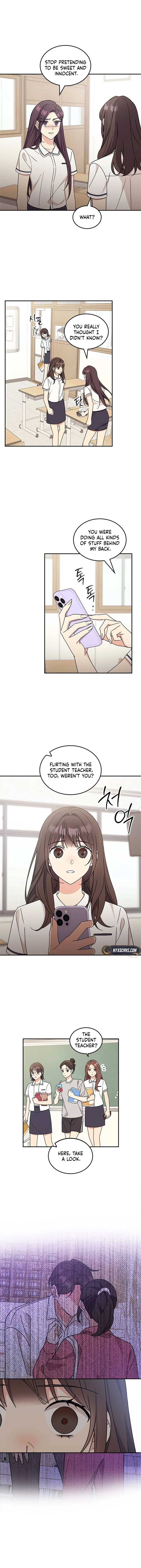 Ugly Complex Chapter 45 - Page 6