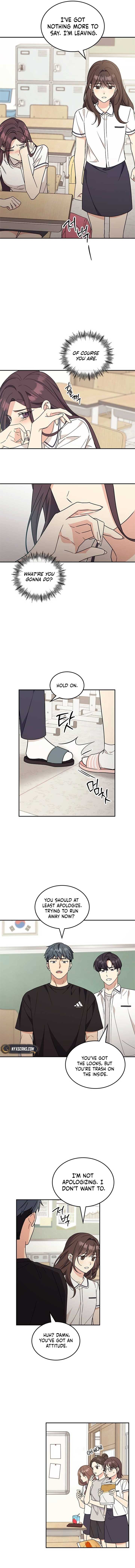 Ugly Complex Chapter 45 - Page 10