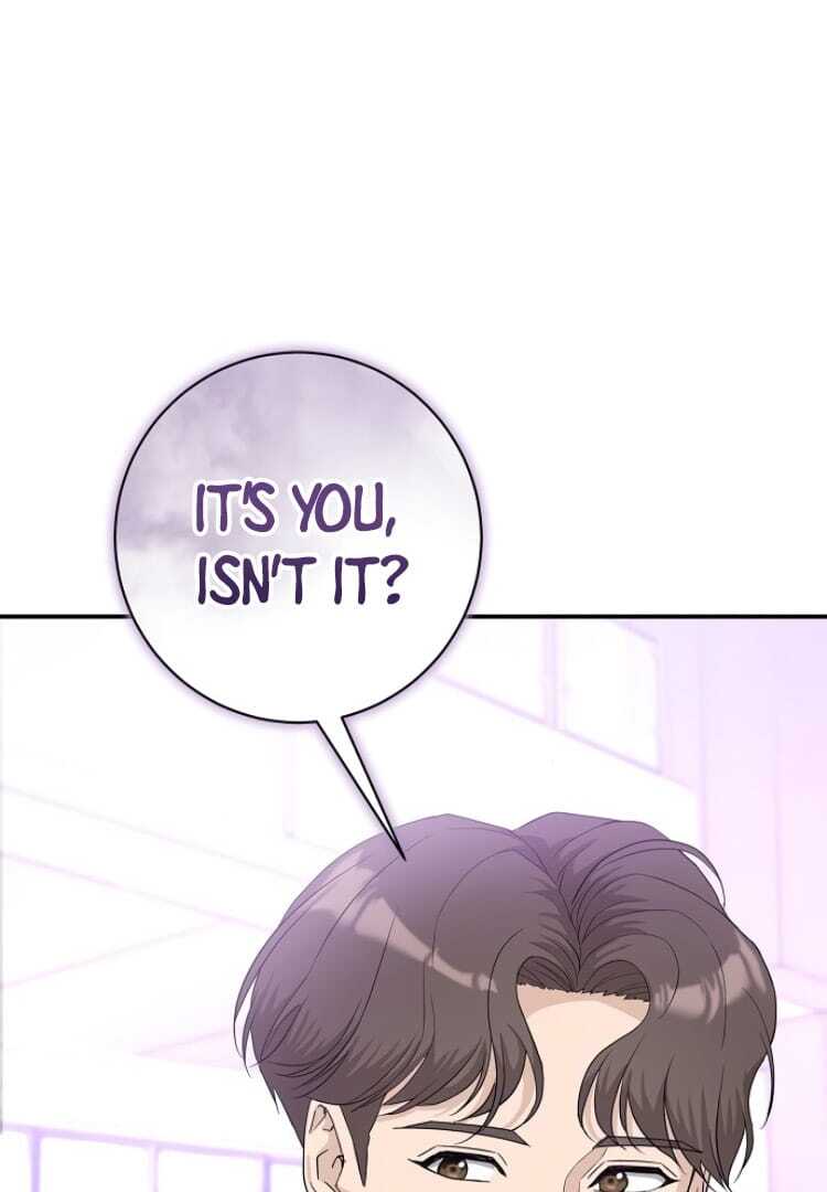 Ugly Wife Chapter 18 - Page 112
