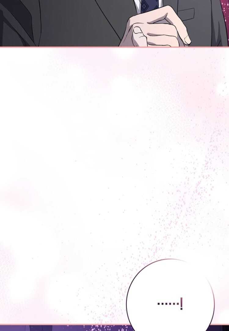Ugly Wife Chapter 18 - Page 2