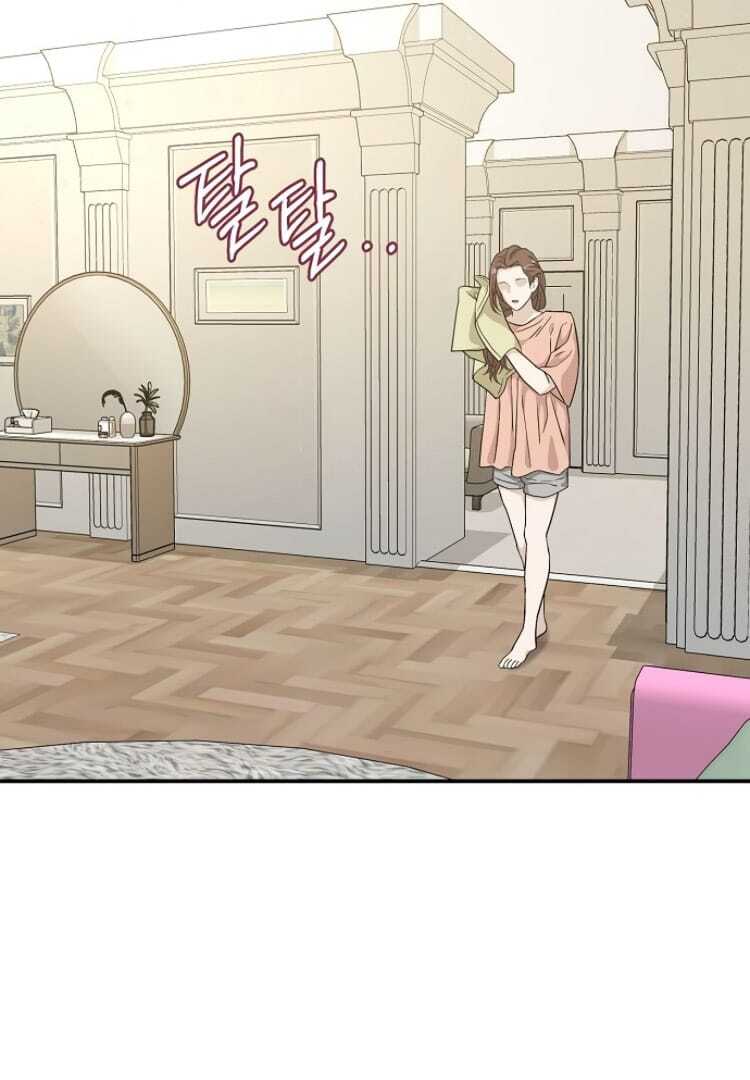 Ugly Wife Chapter 18 - Page 40