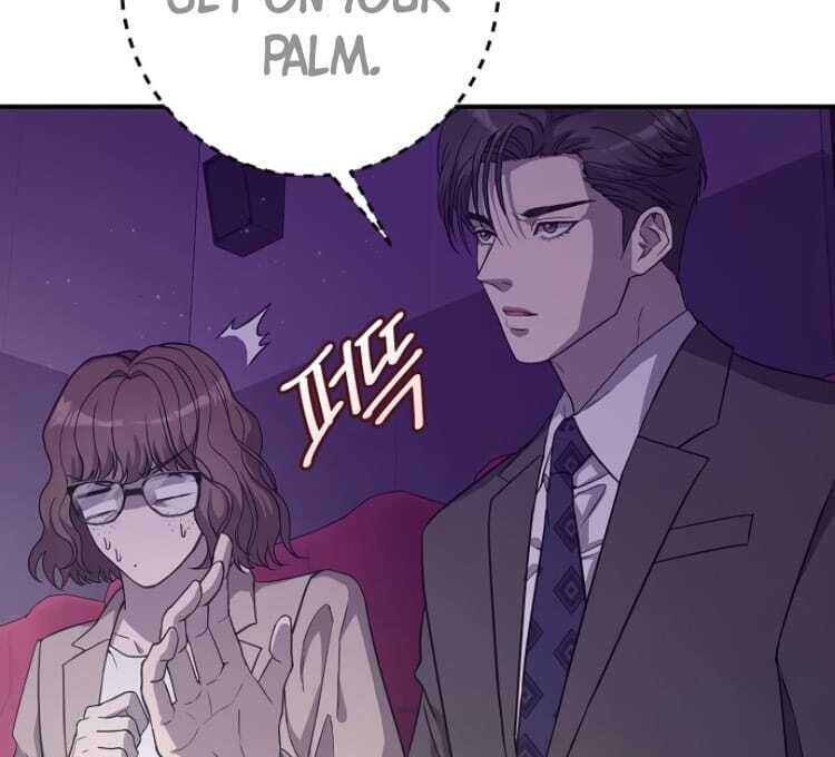 Ugly Wife Chapter 18 - Page 6