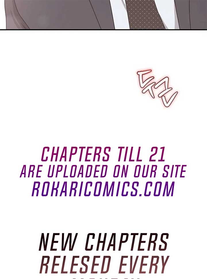 Ugly Wife Chapter 19 - Page 18