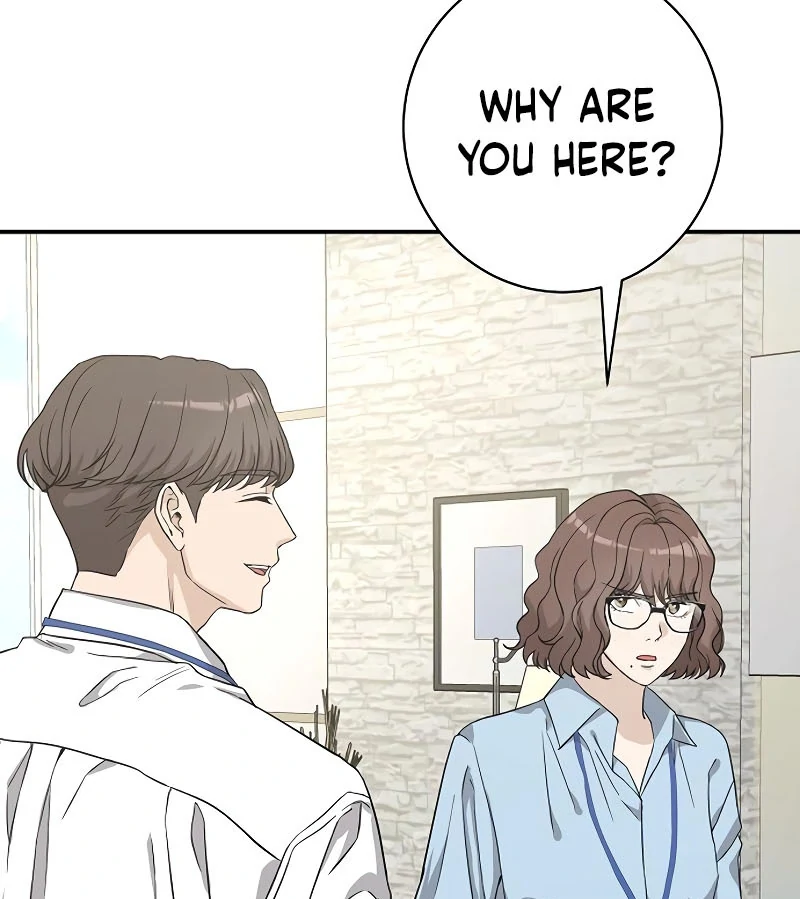 Ugly Wife Chapter 21 - Page 10