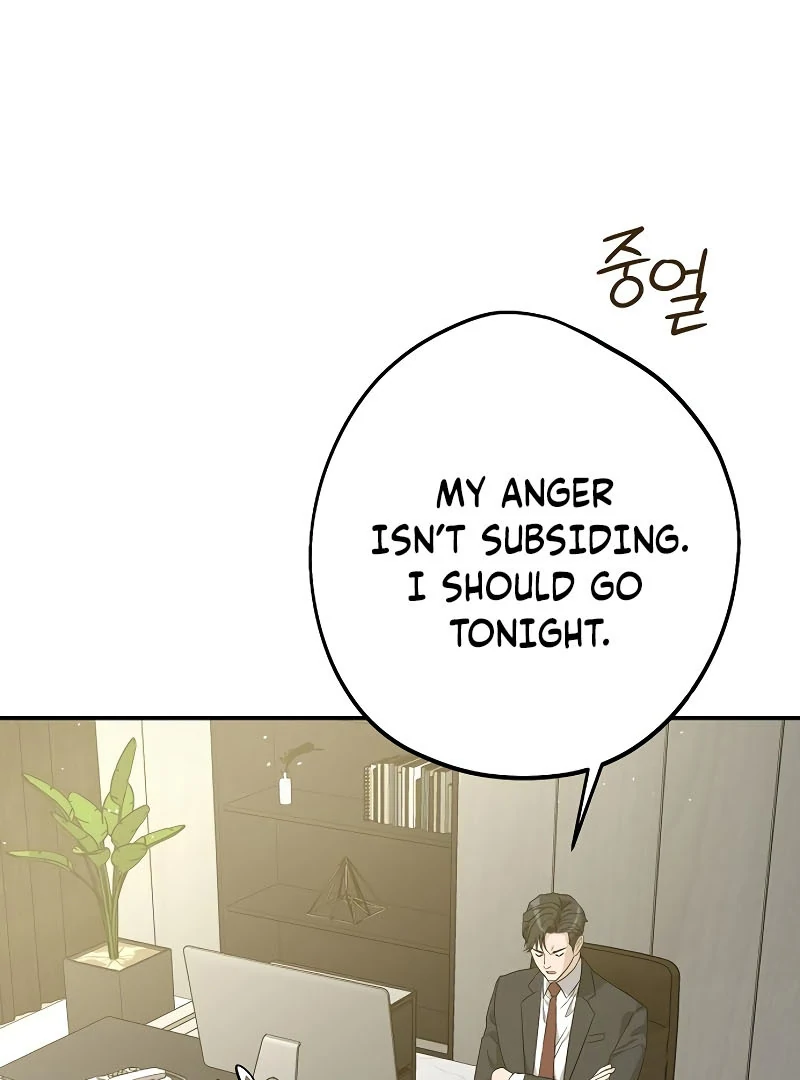 Ugly Wife Chapter 21 - Page 100