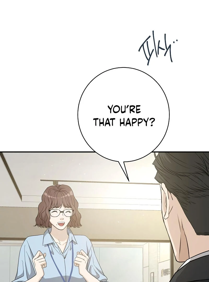 Ugly Wife Chapter 21 - Page 108