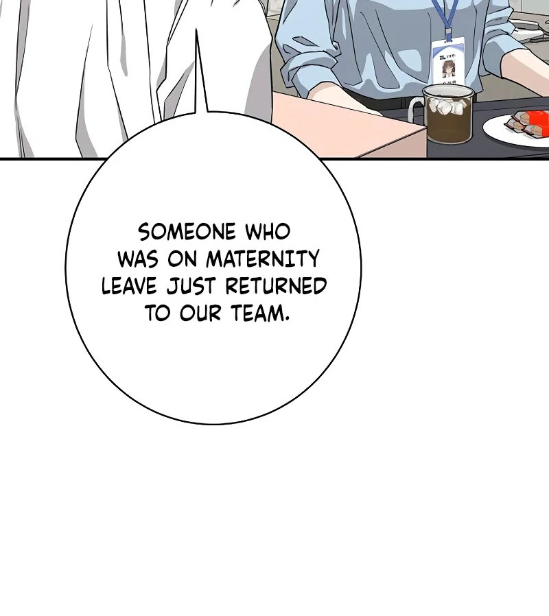 Ugly Wife Chapter 21 - Page 11
