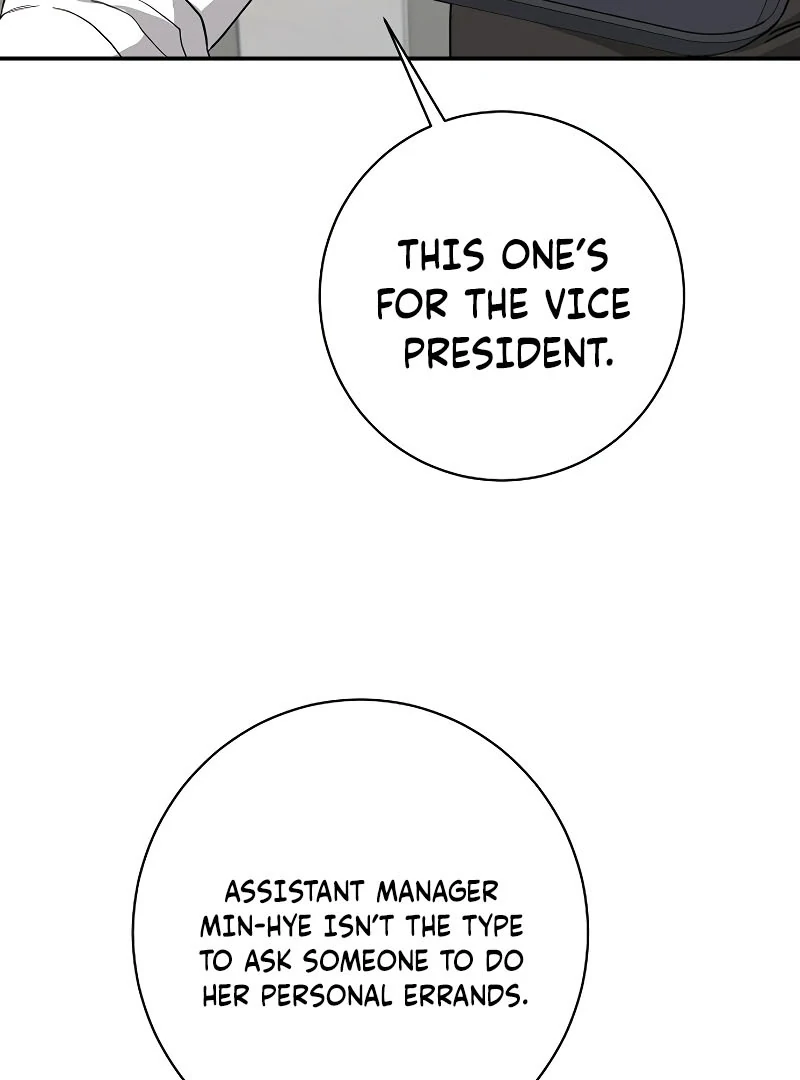 Ugly Wife Chapter 21 - Page 15
