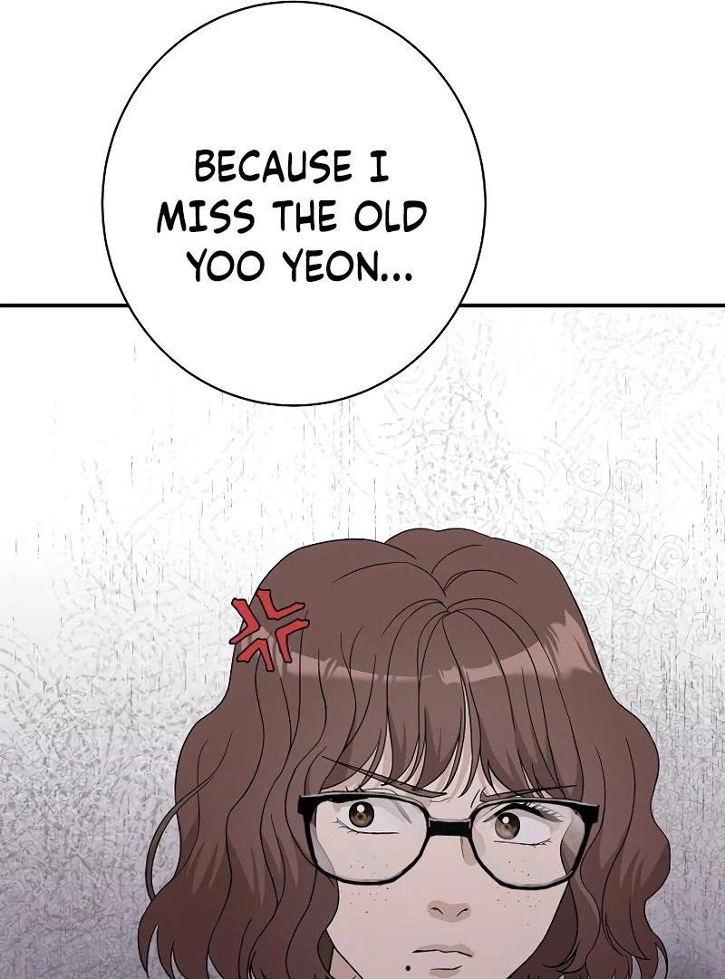 Ugly Wife Chapter 21 - Page 24