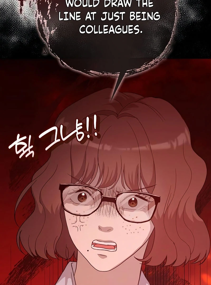Ugly Wife Chapter 21 - Page 30