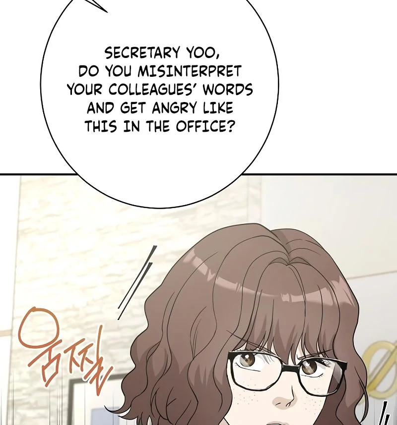 Ugly Wife Chapter 21 - Page 34