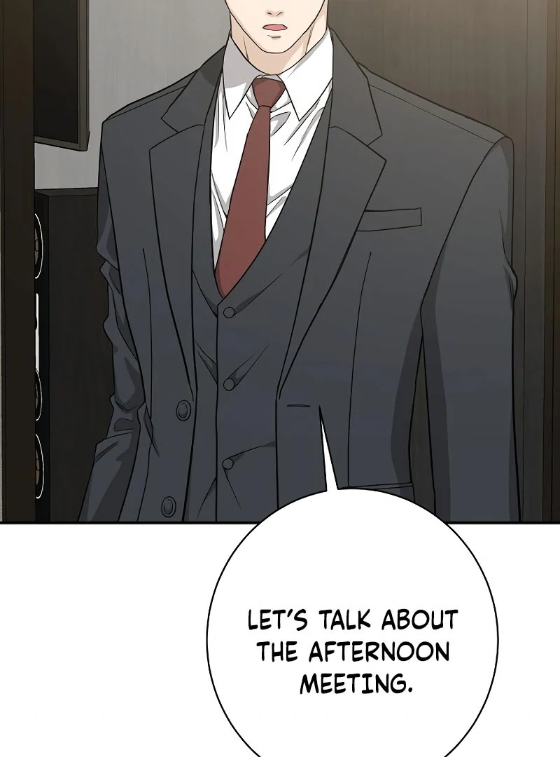 Ugly Wife Chapter 21 - Page 45
