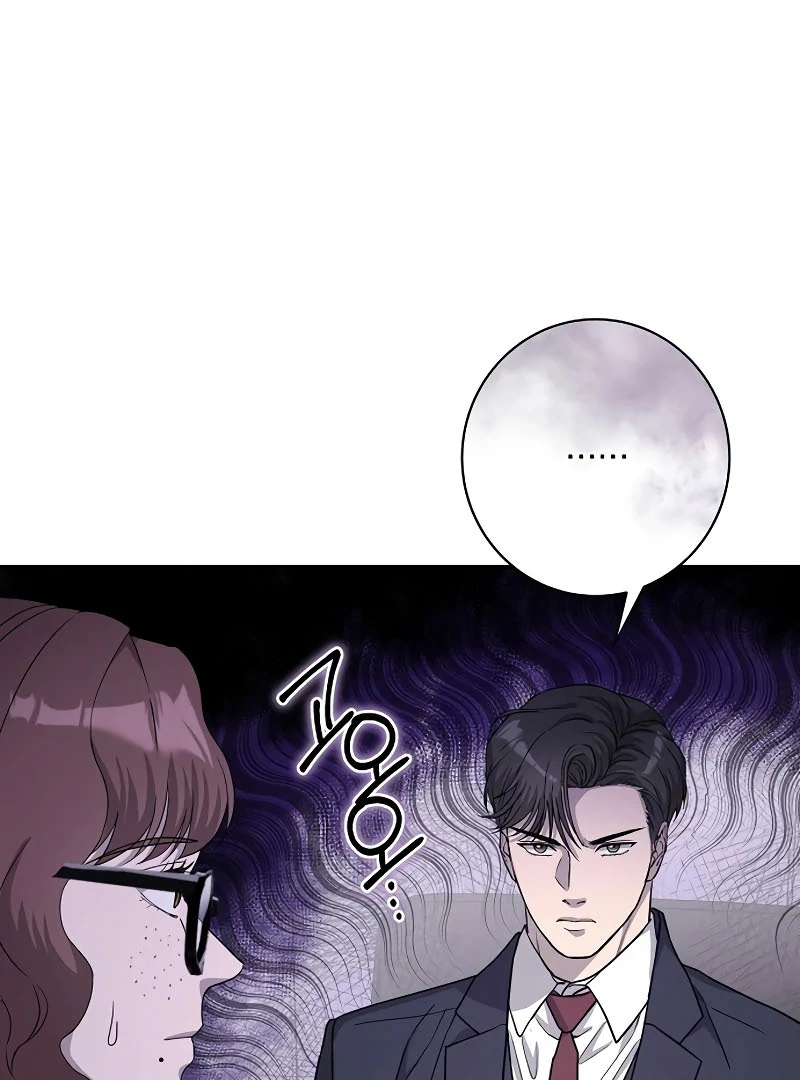 Ugly Wife Chapter 21 - Page 52