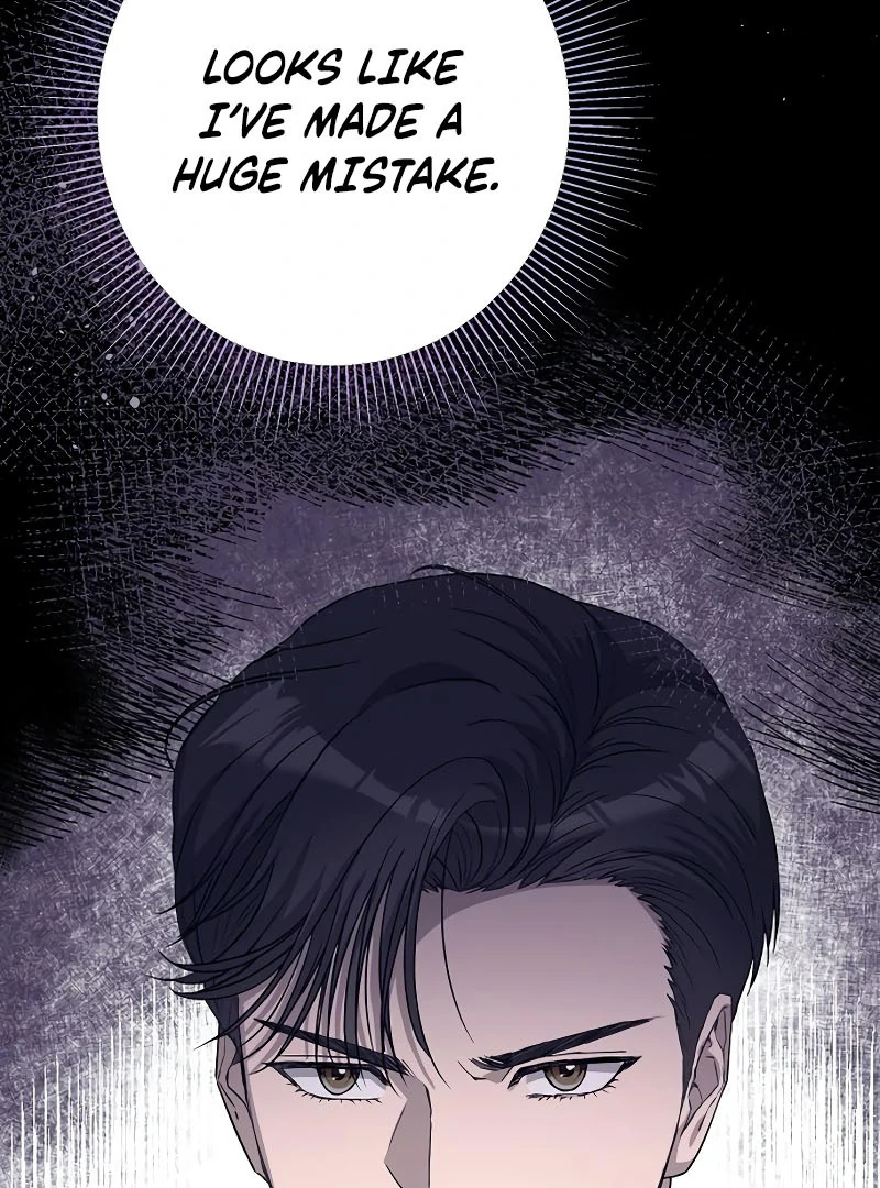 Ugly Wife Chapter 21 - Page 54