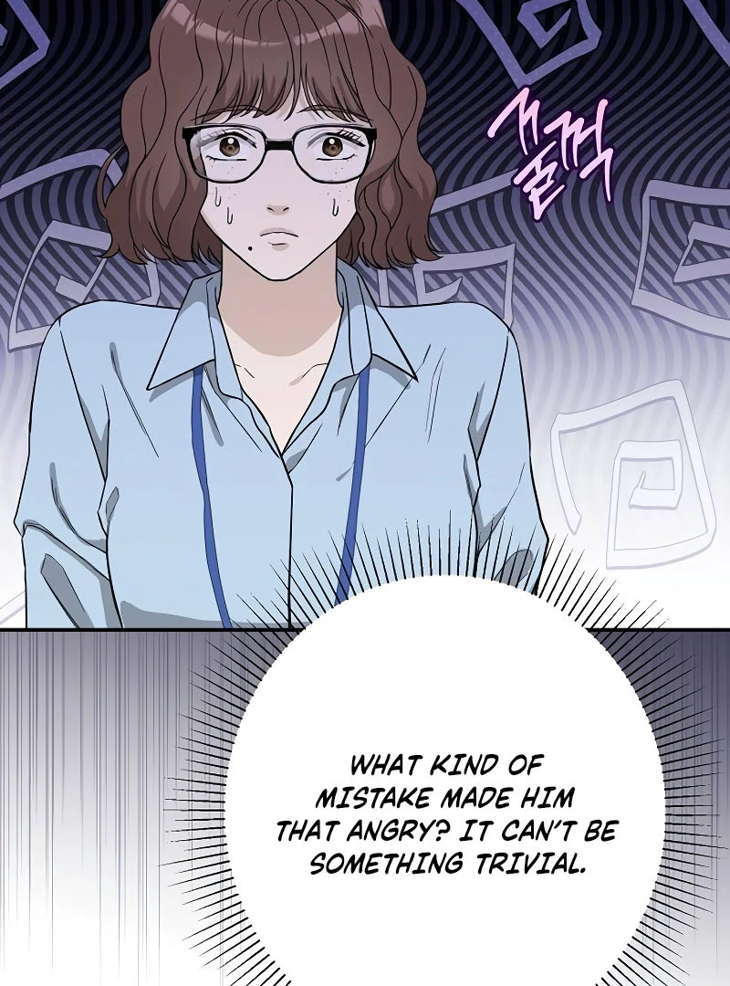 Ugly Wife Chapter 21 - Page 63