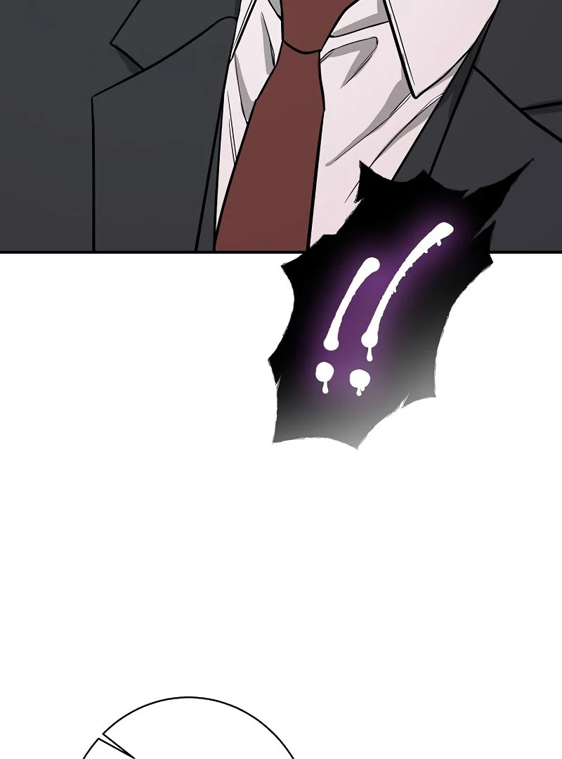 Ugly Wife Chapter 21 - Page 78