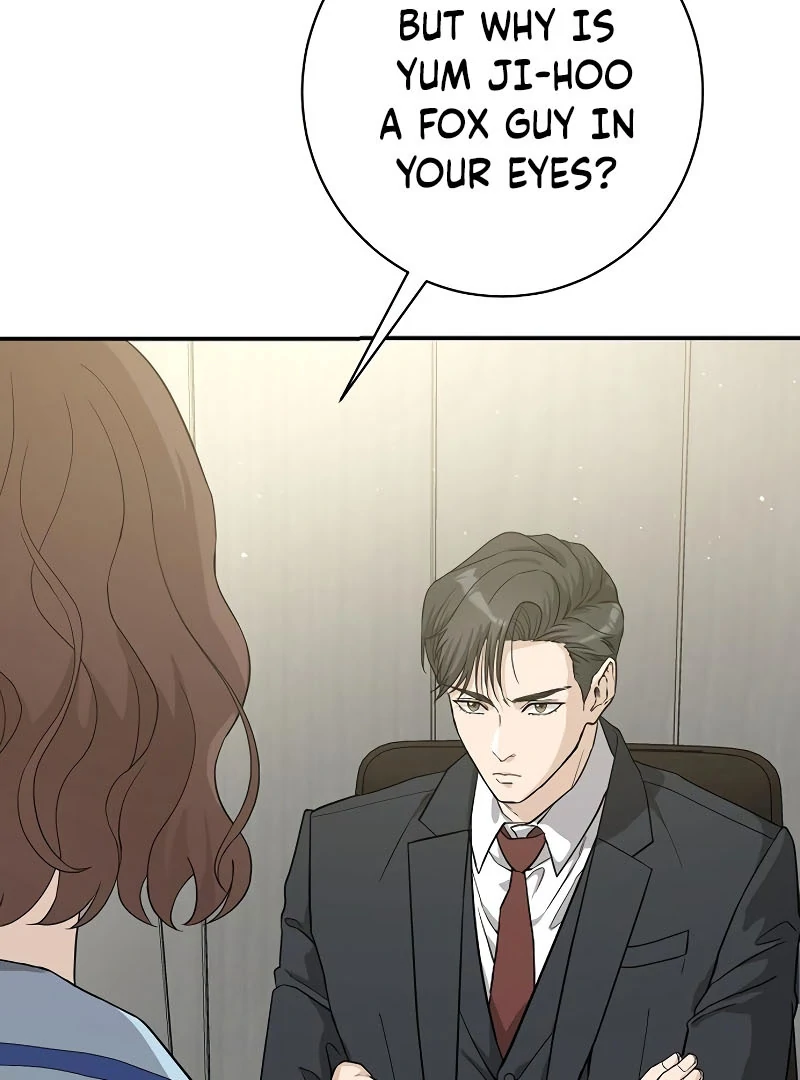 Ugly Wife Chapter 21 - Page 86