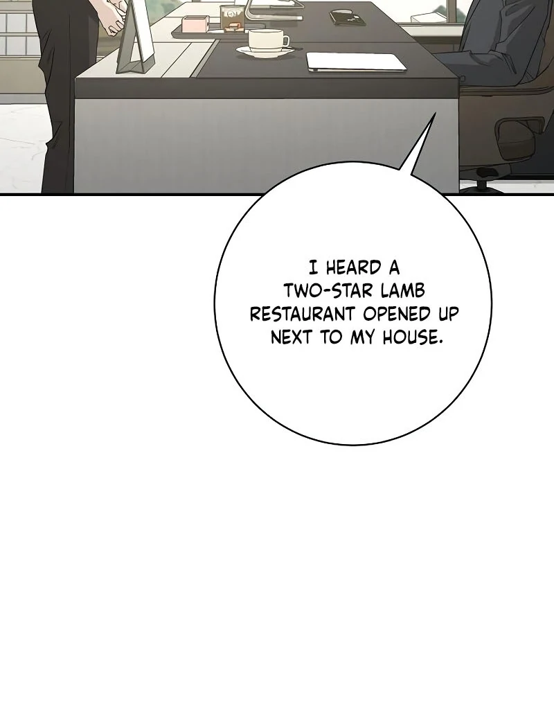 Ugly Wife Chapter 21 - Page 93