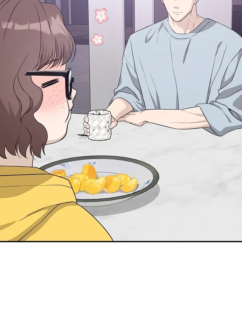 Ugly Wife Chapter 22 - Page 111