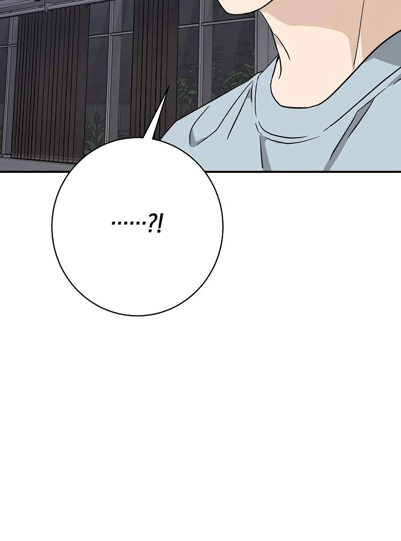 Ugly Wife Chapter 22 - Page 113