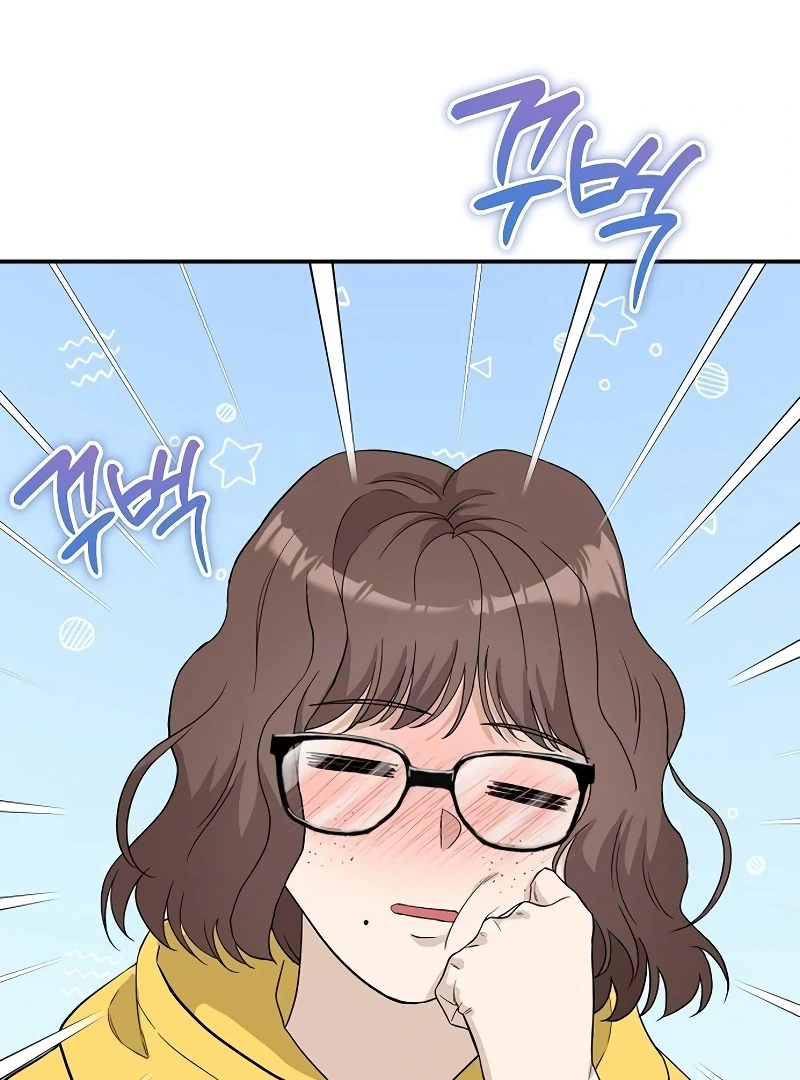 Ugly Wife Chapter 22 - Page 114