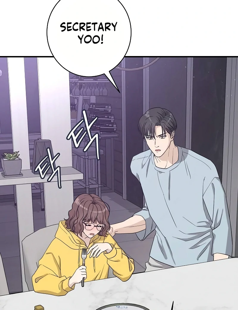 Ugly Wife Chapter 22 - Page 116