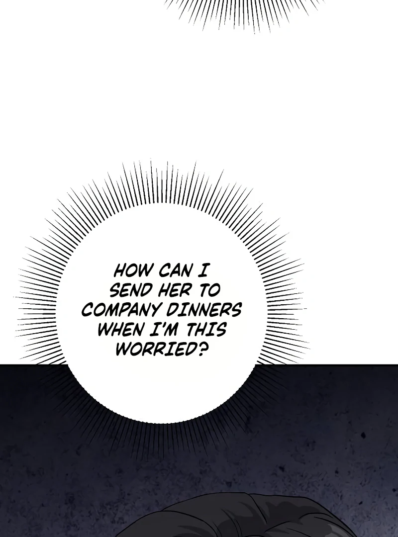 Ugly Wife Chapter 22 - Page 122