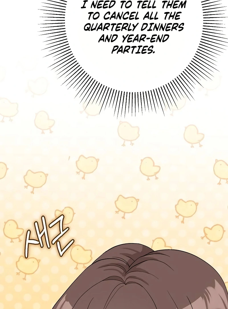 Ugly Wife Chapter 22 - Page 124