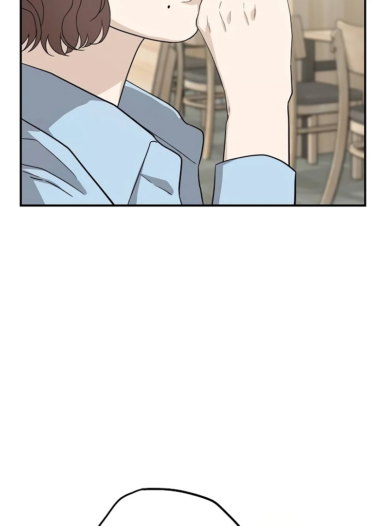 Ugly Wife Chapter 22 - Page 15