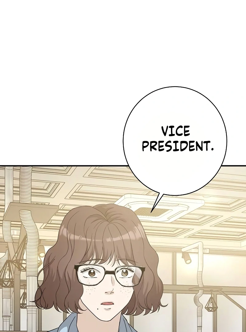 Ugly Wife Chapter 22 - Page 19
