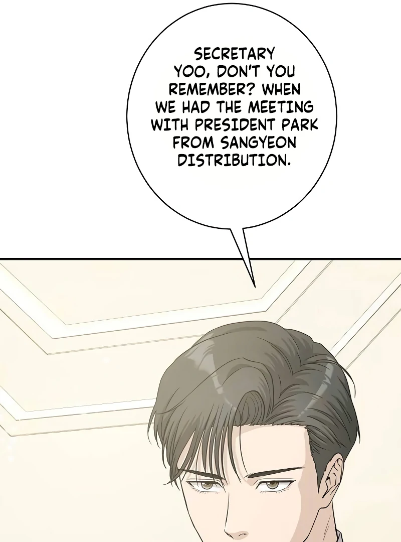 Ugly Wife Chapter 22 - Page 23