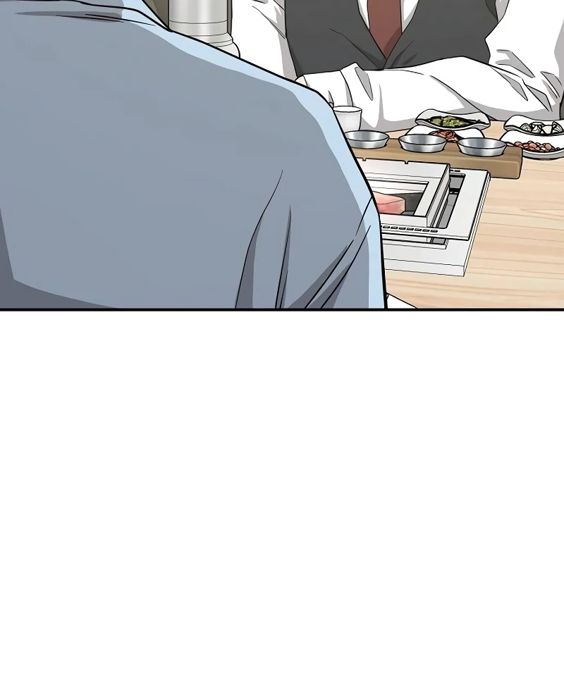 Ugly Wife Chapter 22 - Page 34