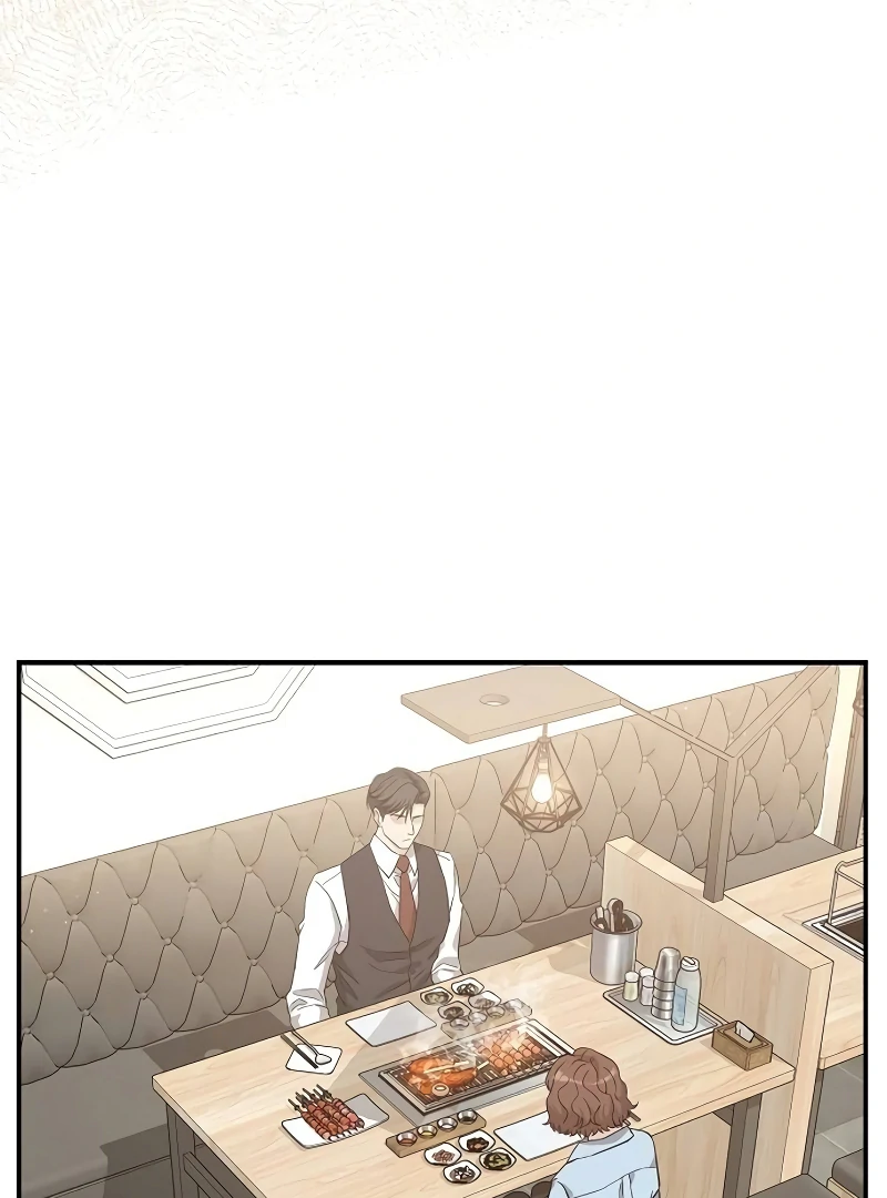 Ugly Wife Chapter 22 - Page 4