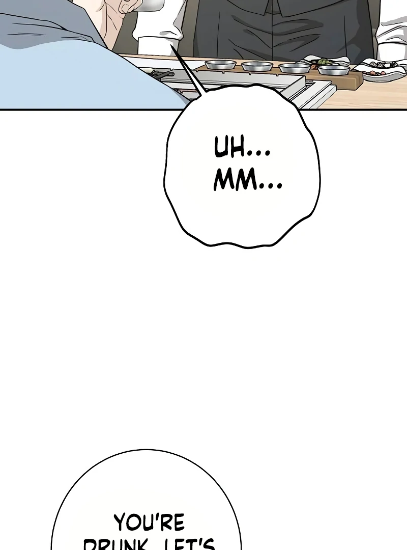 Ugly Wife Chapter 22 - Page 41