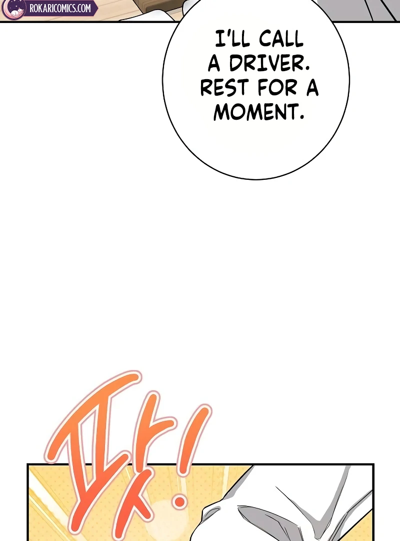 Ugly Wife Chapter 22 - Page 43