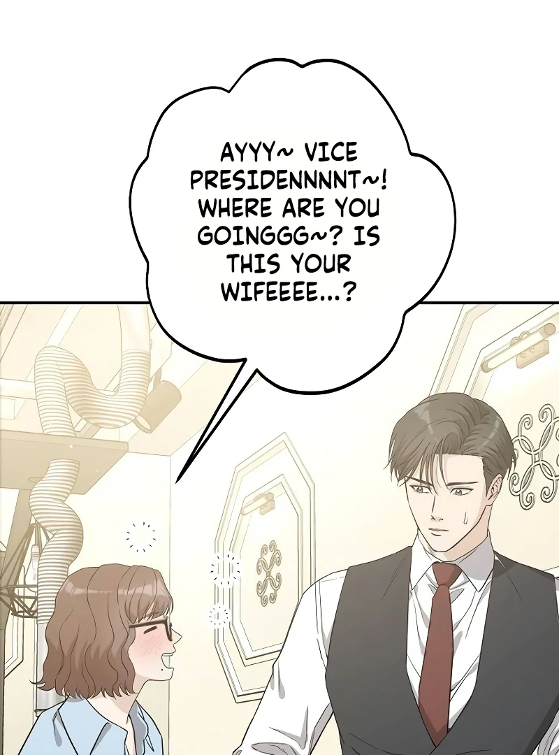 Ugly Wife Chapter 22 - Page 45