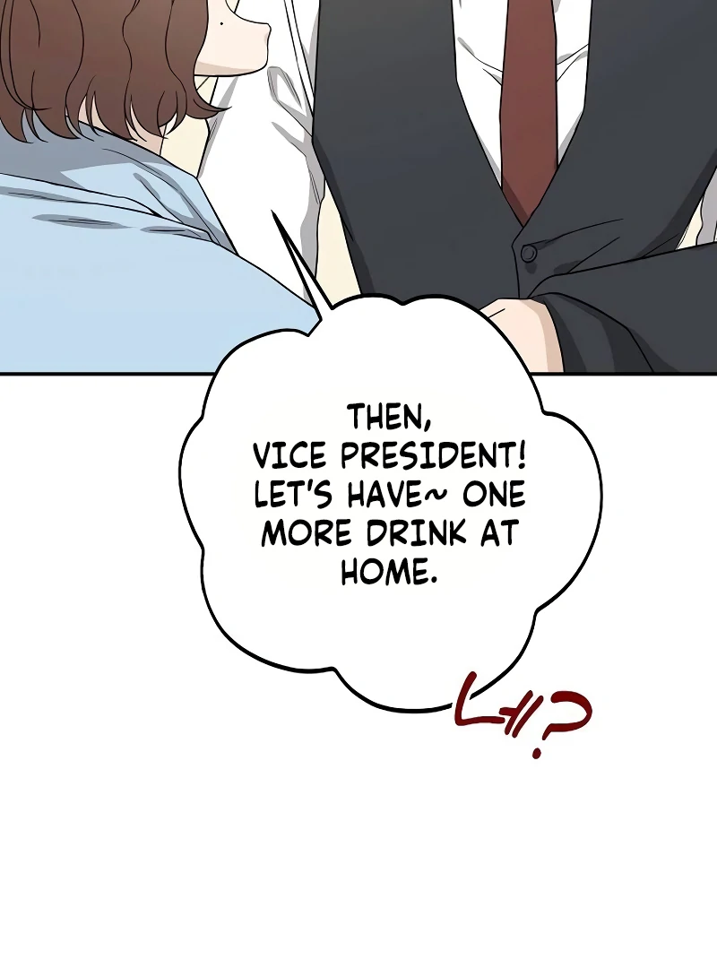 Ugly Wife Chapter 22 - Page 49