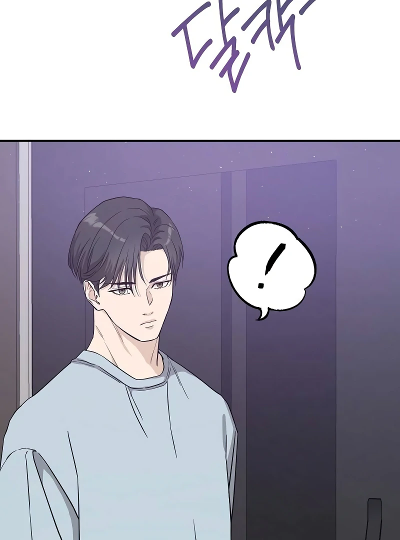 Ugly Wife Chapter 22 - Page 56