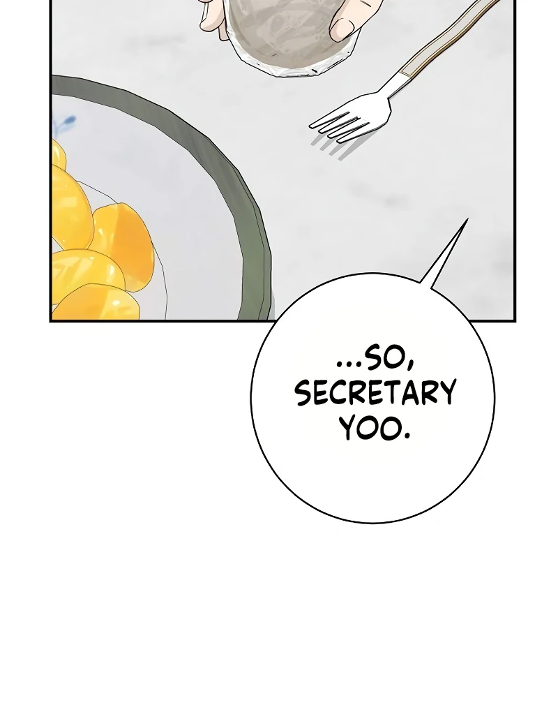 Ugly Wife Chapter 22 - Page 83