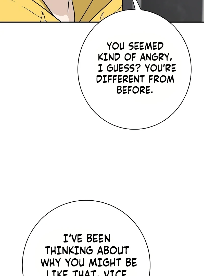 Ugly Wife Chapter 22 - Page 96