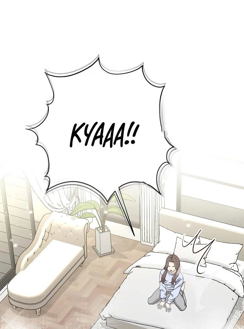 Ugly Wife Chapter 24 - Page 117