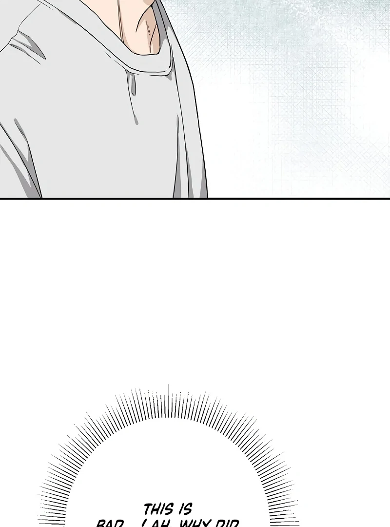 Ugly Wife Chapter 24 - Page 127