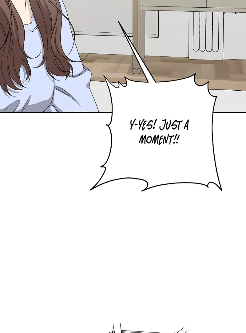 Ugly Wife Chapter 24 - Page 131