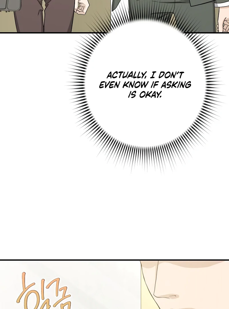 Ugly Wife Chapter 24 - Page 18