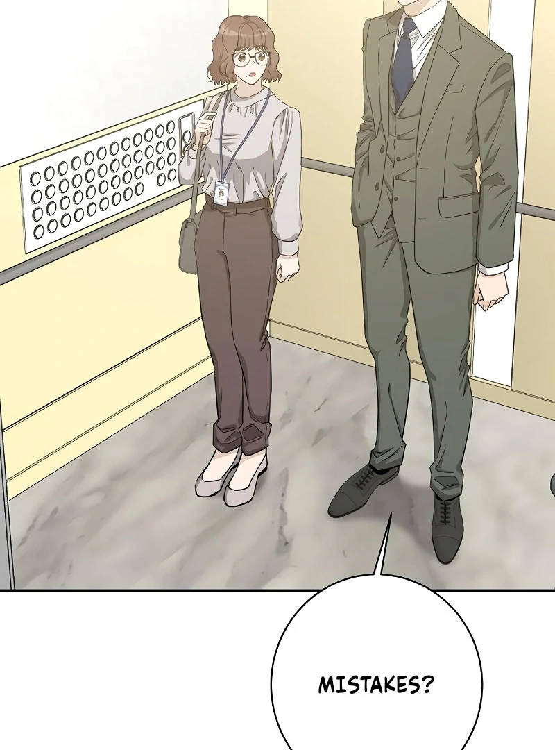 Ugly Wife Chapter 24 - Page 32