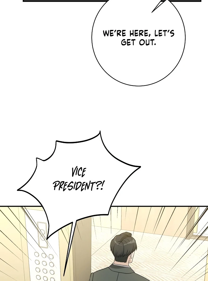 Ugly Wife Chapter 24 - Page 39