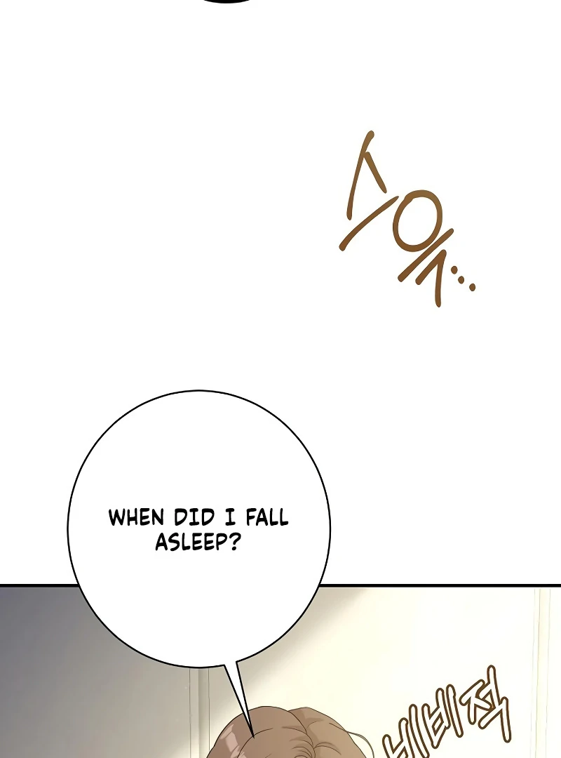 Ugly Wife Chapter 24 - Page 5
