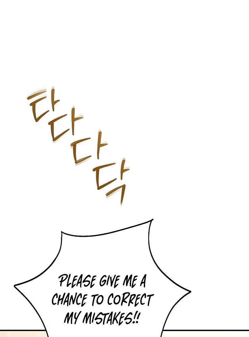 Ugly Wife Chapter 24 - Page 41
