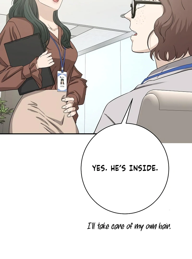 Ugly Wife Chapter 24 - Page 55